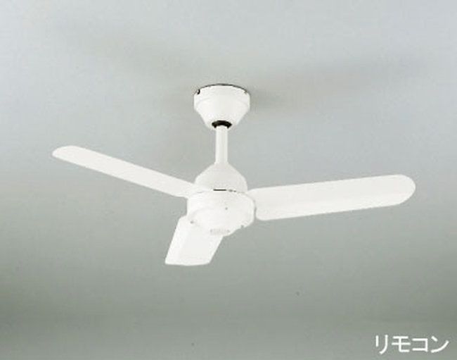 即日発送 傾斜対応 軽量 オーデリック製シーリングファン【OIF036