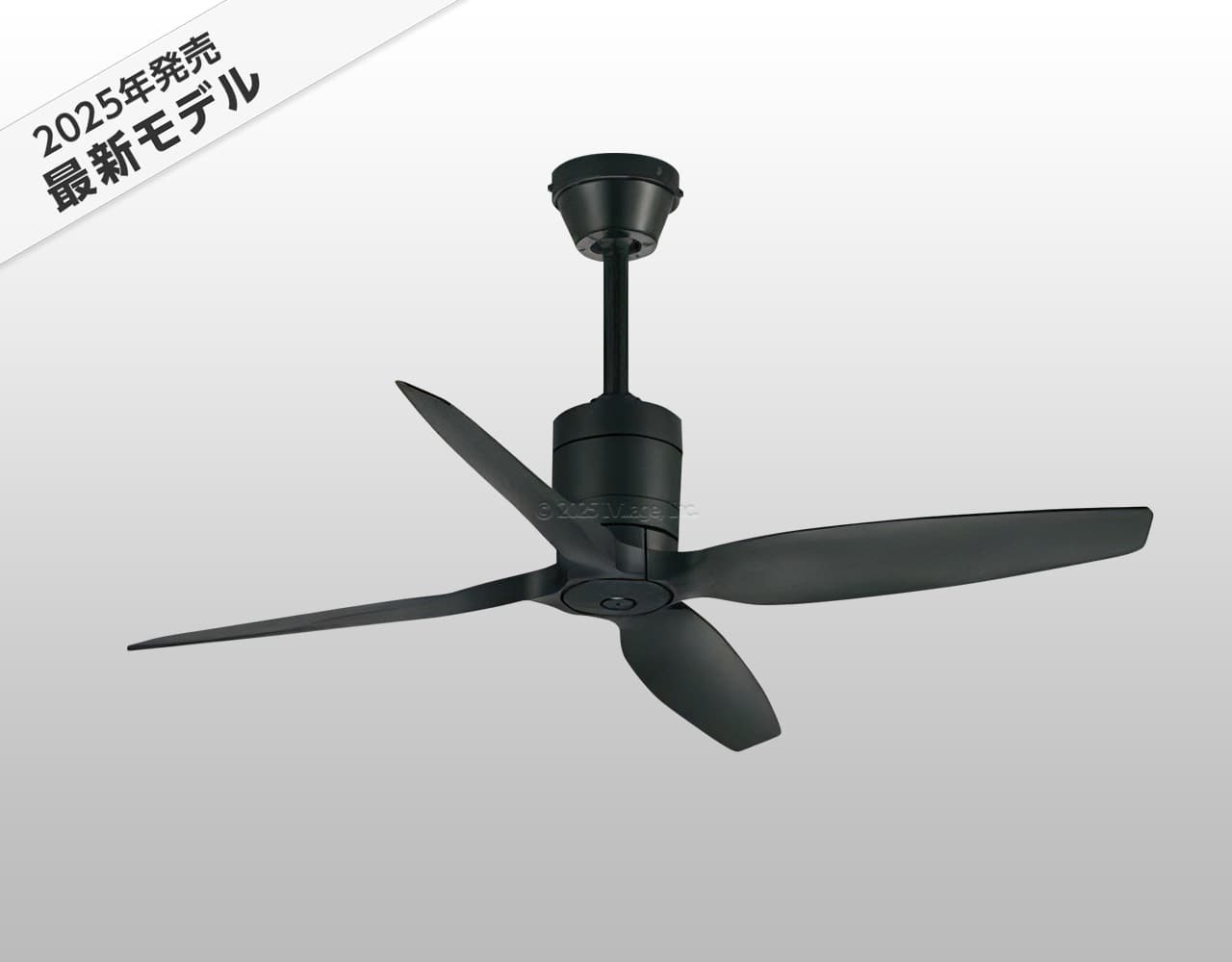 即日発送 大風量 傾斜対応 軽量 オーデリック製シーリングファン