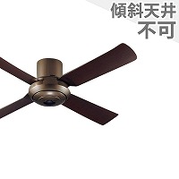 大風量 軽量 パナソニック製シーリングファン【PIF001】｜<公式