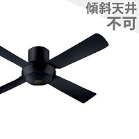 ちくび錦（黒） パナソニック SP 7092 シーリングファン 110cm SP7092 | 照明器具検索 | 照明器具 | Panasonic