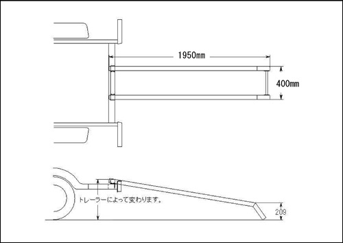 トレーラースロープフレーム2