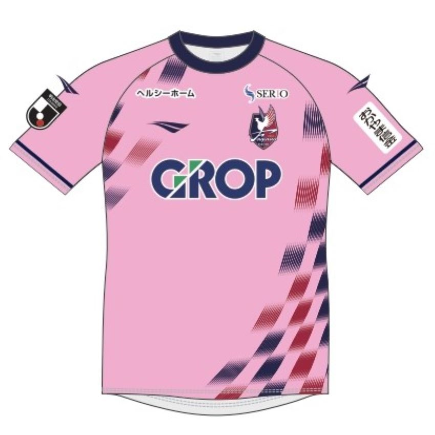 2024ユニフォーム｜ファジアーノ岡山