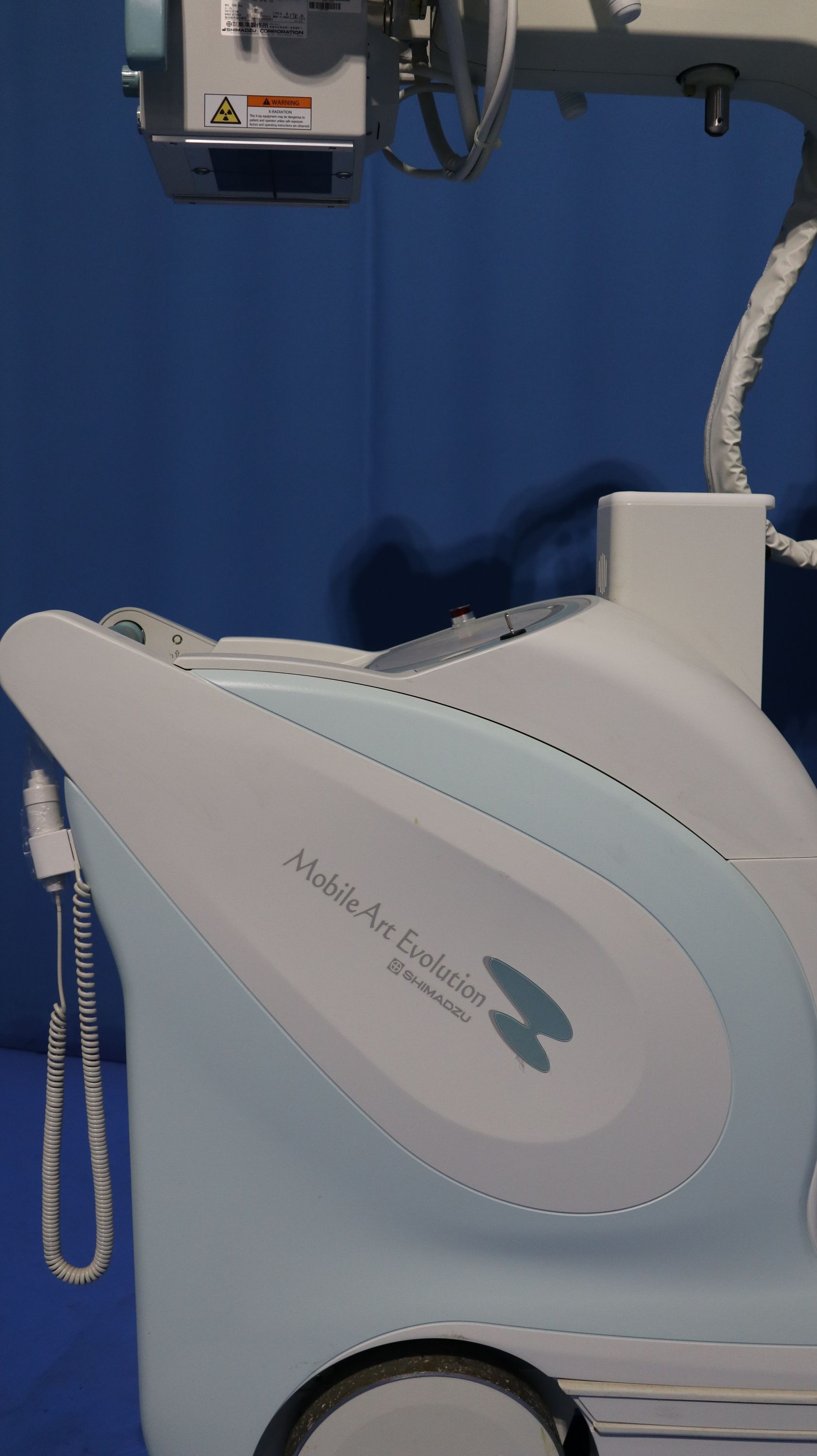 Product detail｜15148｜SHIMADZU｜Mobile X-Ray｜Mobile Art