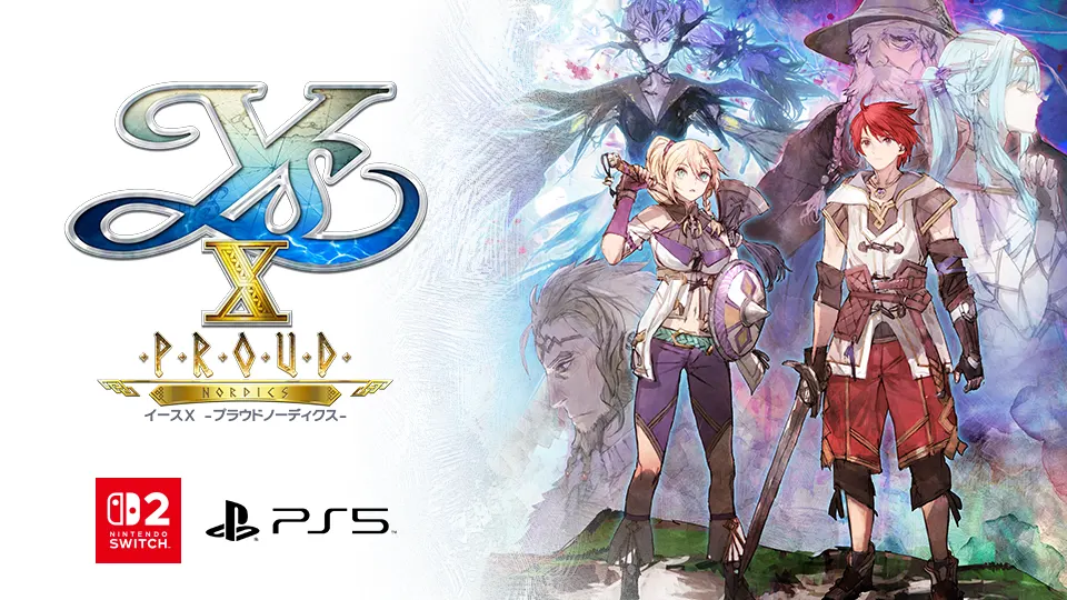 英雄伝説 界の軌跡 -Farewell, O Zemuria- | 日本ファルコム 公式サイト