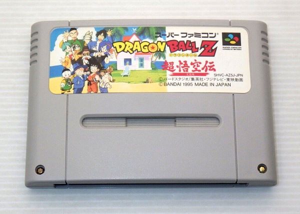 ファミコン通販 中古レトロゲームの通販サイト「ファミデパ レトロ