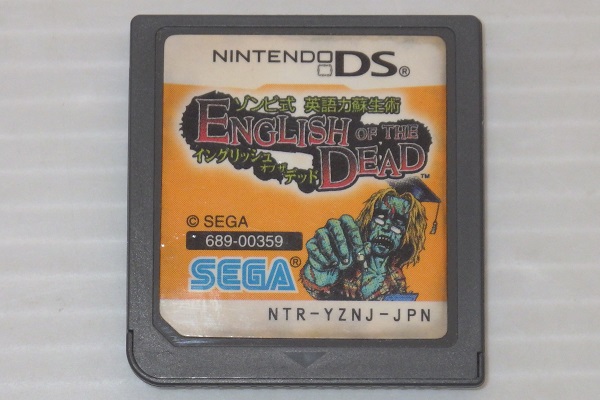 ファミコン通販 中古レトロゲームの通販サイト「ファミデパ レトロ