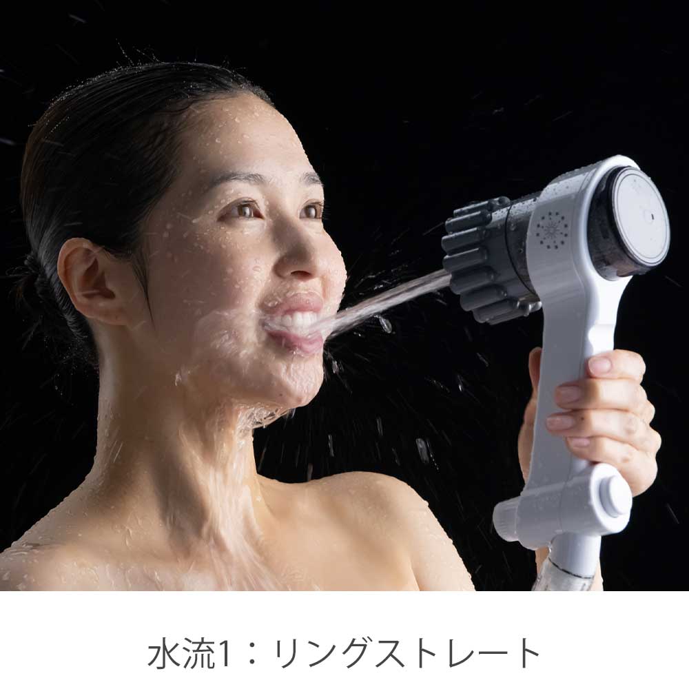 雑貨】ミラブルzero│ファンケルオンライン