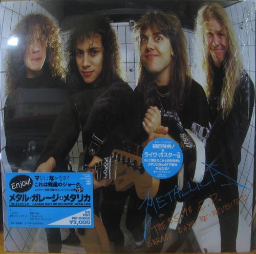 メタリカ - メタル・ガレージ 20AP-3391/中古CD・レコード・DVDの超