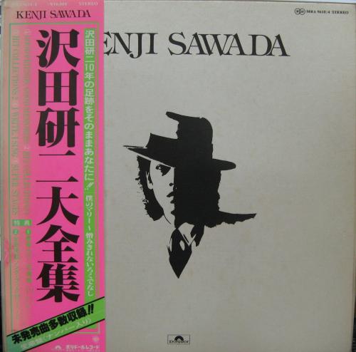 沢田研二 - KENJI SAWADA 沢田研二大全集 MRA-9610/中古CD・レコード