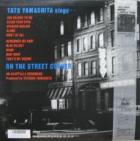 山下達郎 - オン・ザ・ストリート・コーナー第一集 86バージョン MOON