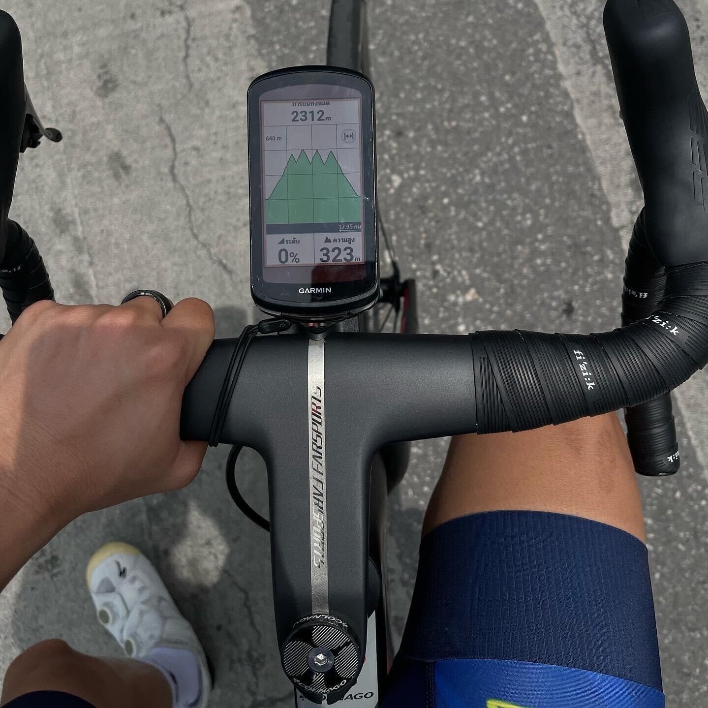 FARSPORTS F1s Handlebar (with limited size model and quantity)