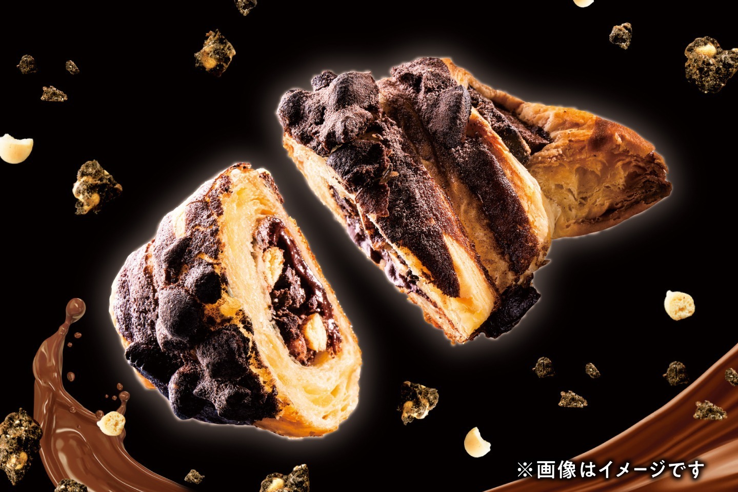 サンマルクカフェ×「ブラックサンダー」コラボ、“ザクザク食感”の