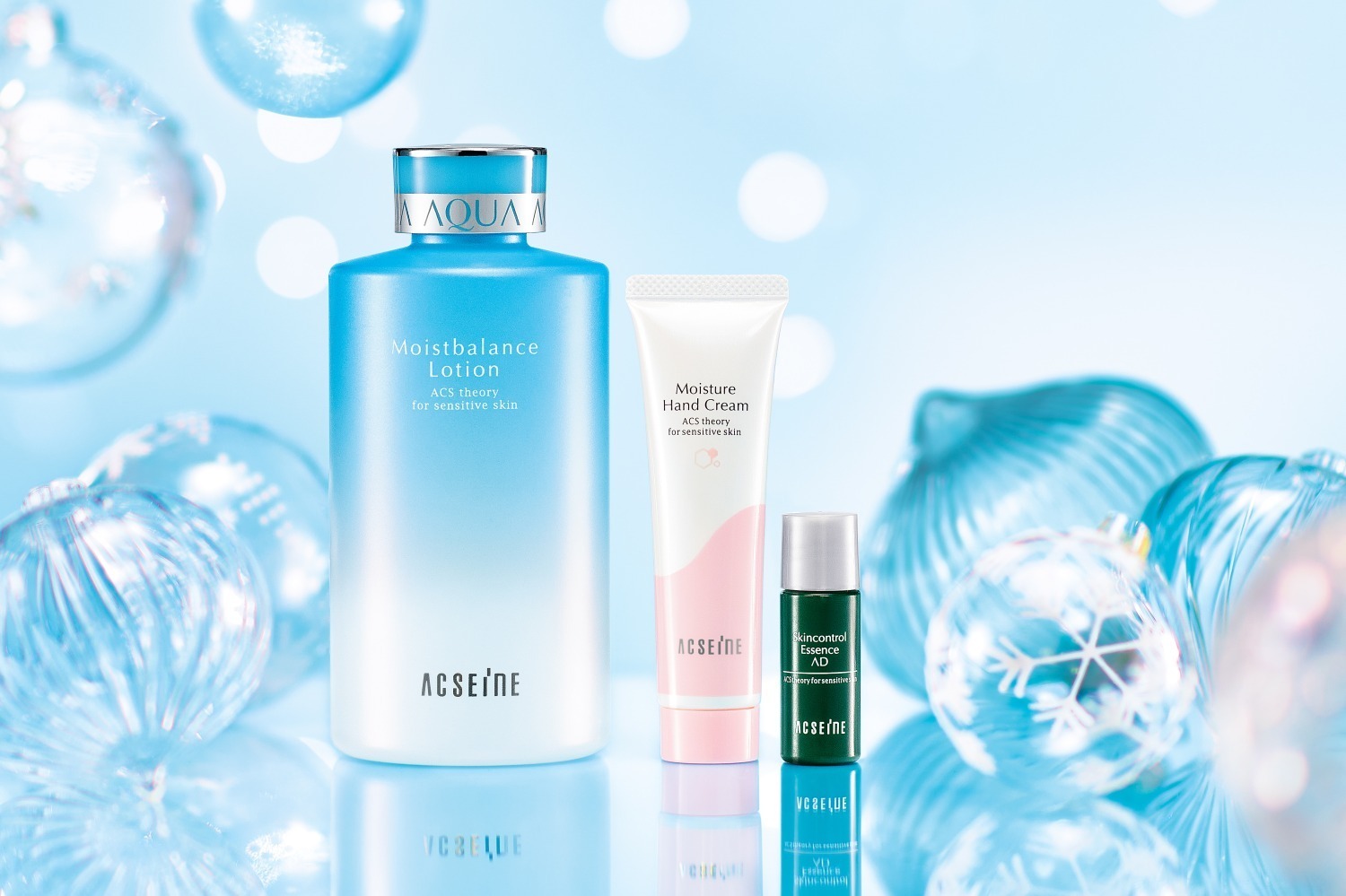 アクセーヌ24年クリスマス限定スキンケアコフレ、人気のうるおい化粧水