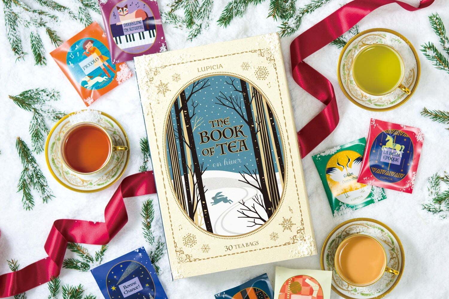 ルピシアの本型ティーバッグセット「ブック オブ ティー」24年冬新作