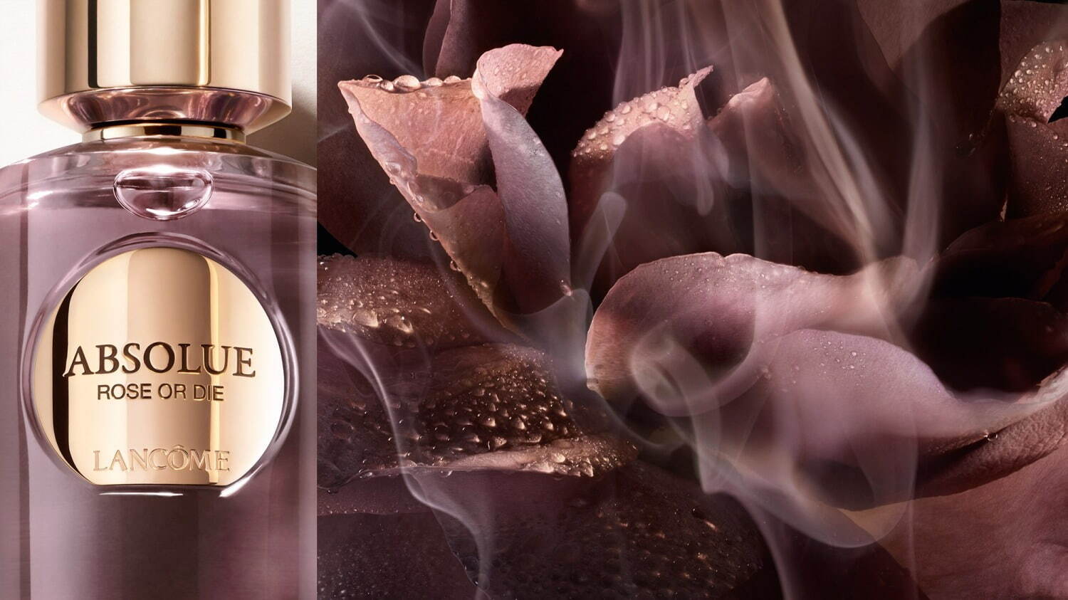 ランコム最高峰フレグランス「アプソリュ レ パルファン」24年冬誕生