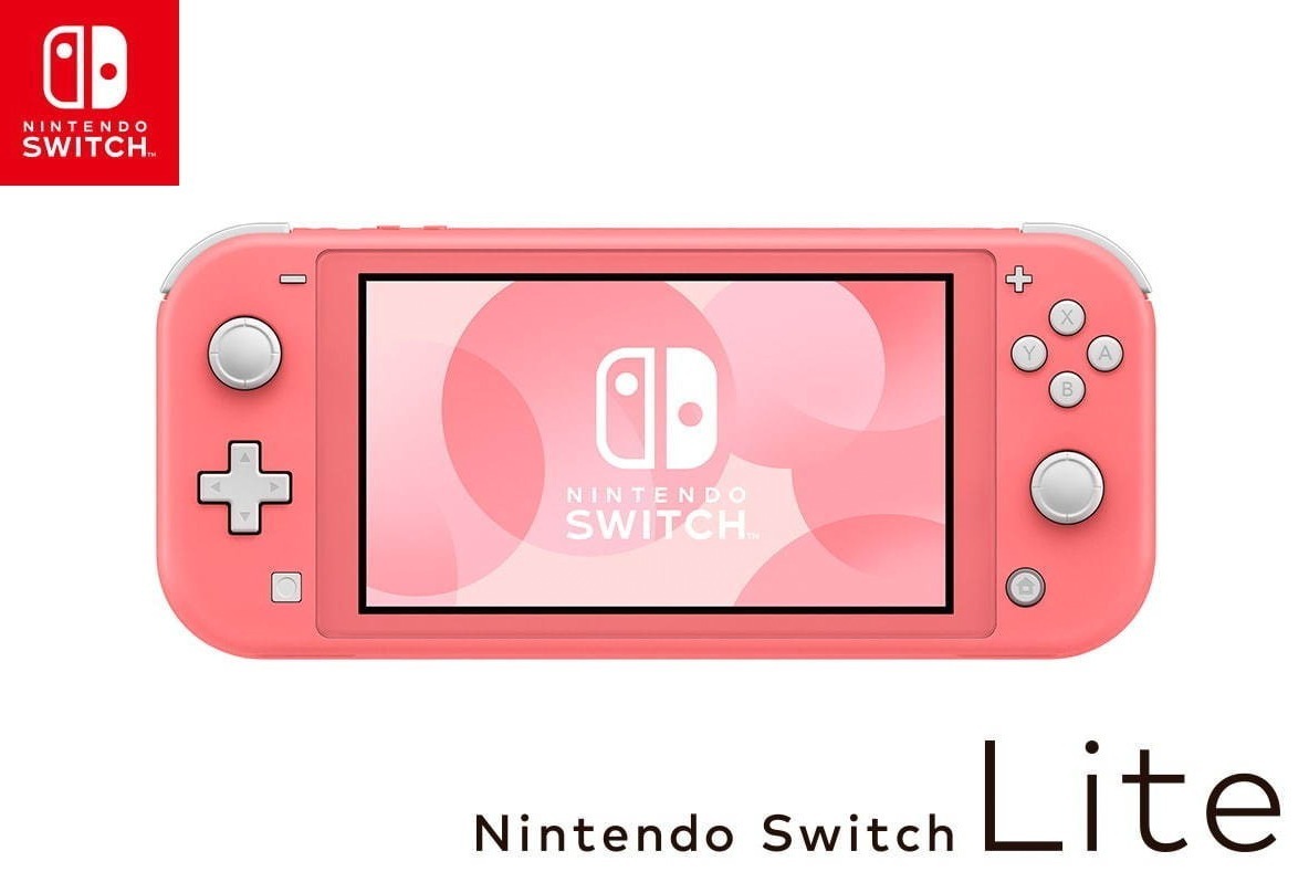 任天堂「ニンテンドースイッチ ライト」に新色コーラル - ファッション