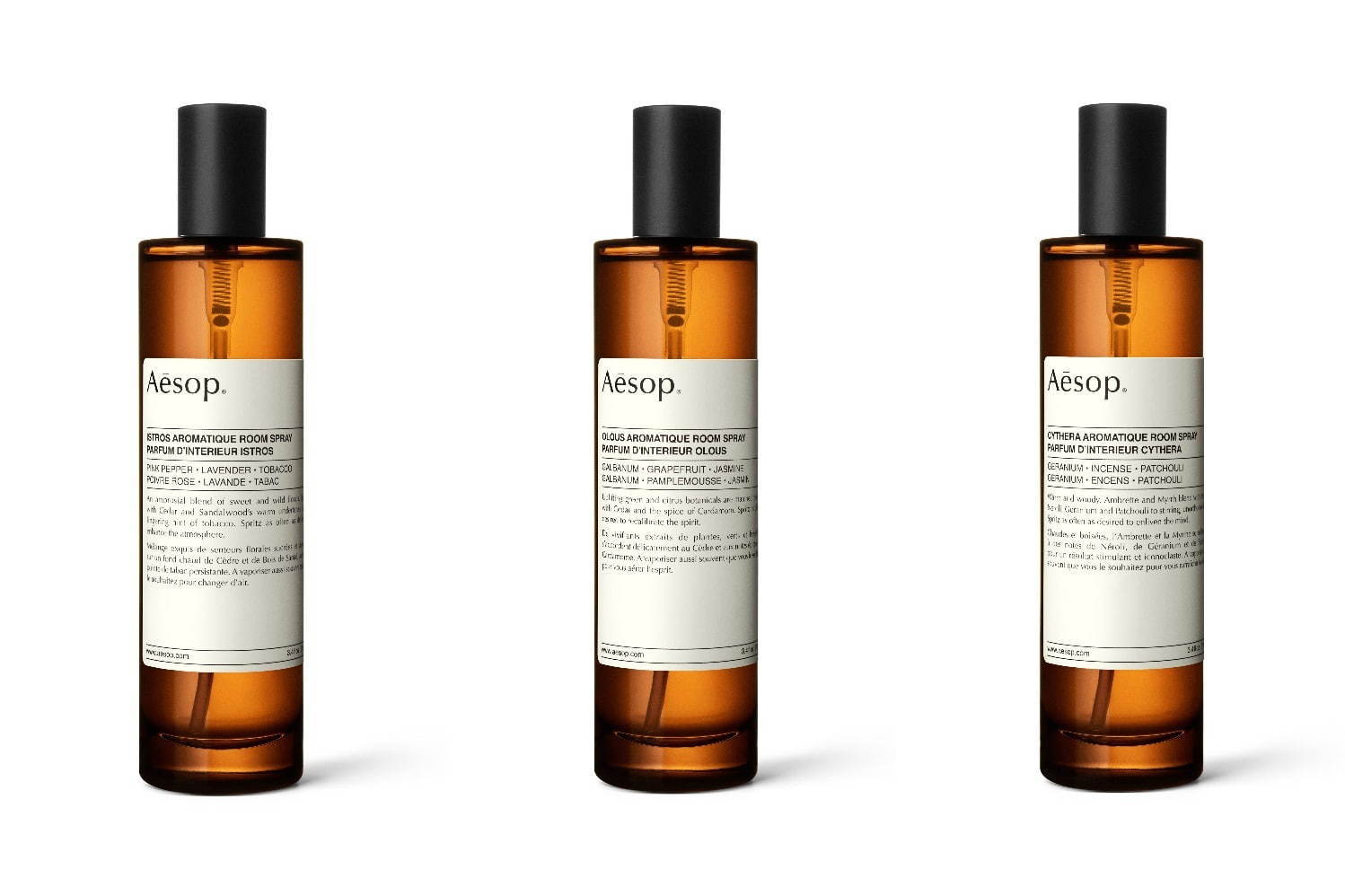 イソップのルームフレグランス、アロマスプレーorオイルorキャンドル