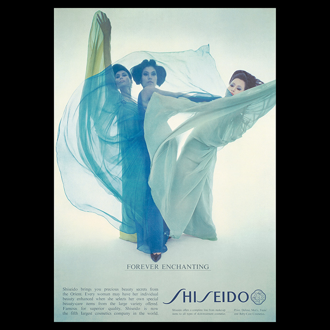 資生堂一筋を貫いたアートディレクター中村誠の回顧展「美人を創る