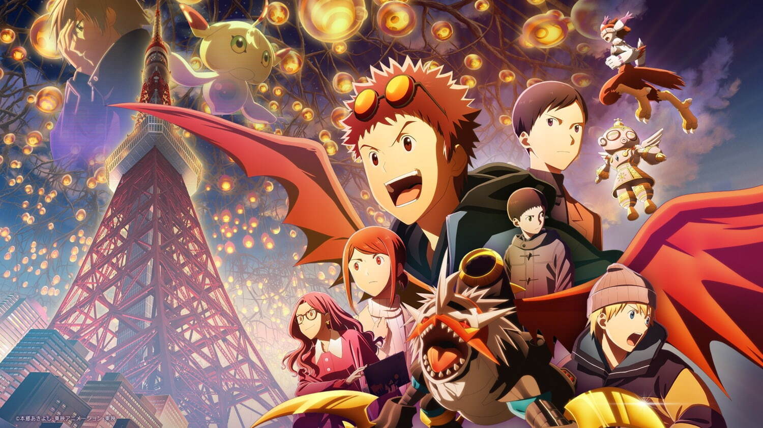 アニメ映画『デジモンアドベンチャー02 THE BEGINNING』本宮大輔が20歳