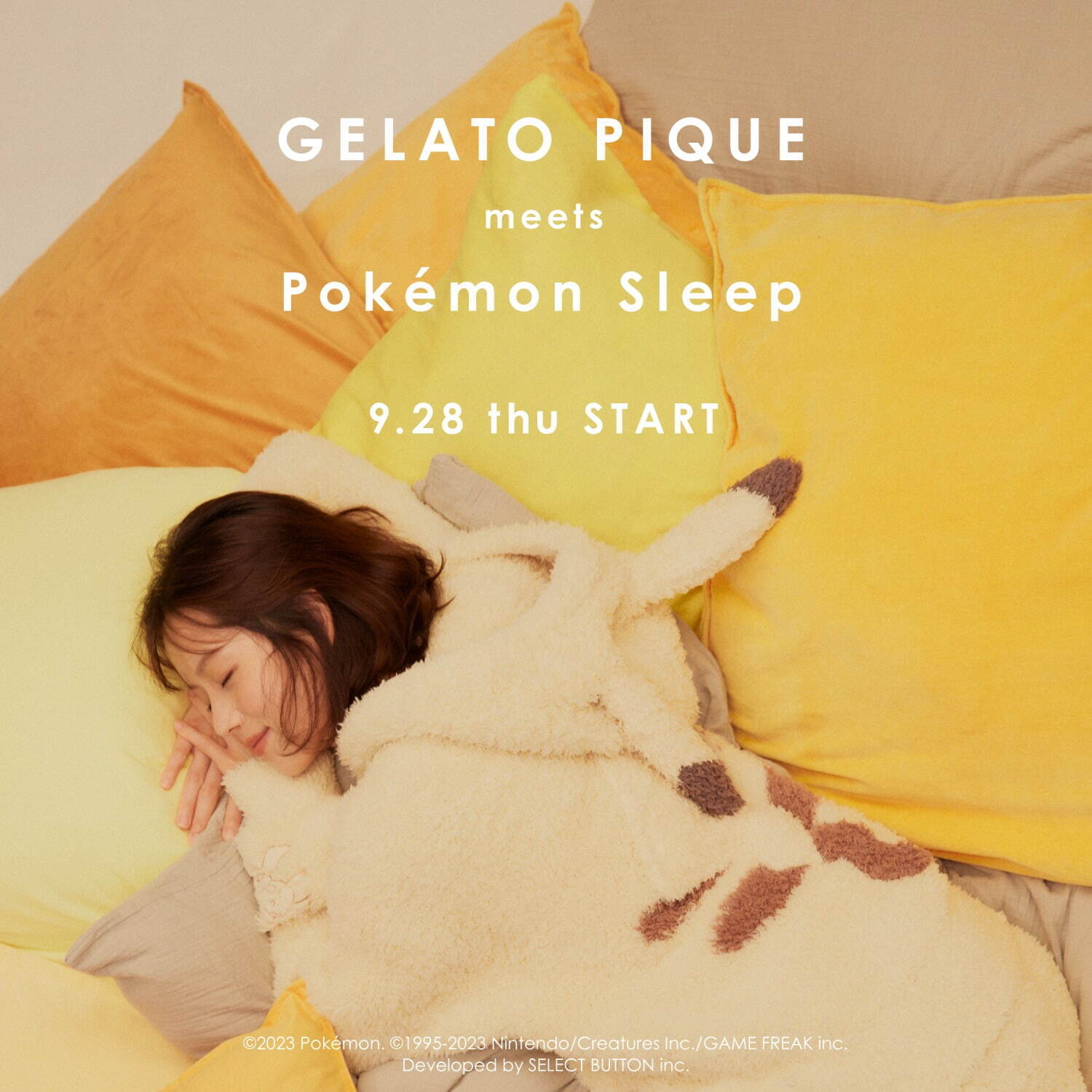 GELATO PIQUE ポケモンスリープ ベビモコ ピカチュウクッション 【公式