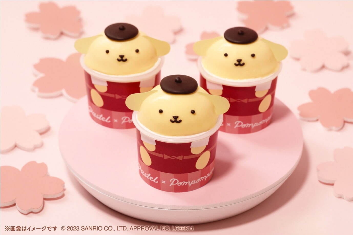 ポムポムプリンがまるごとパステルの「なめらかプリン」に！プリン