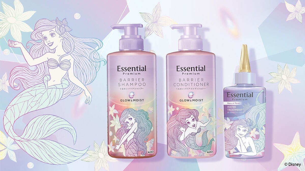 エッセンシャル プレミアムからディズニー「アリエル」限定デザイン