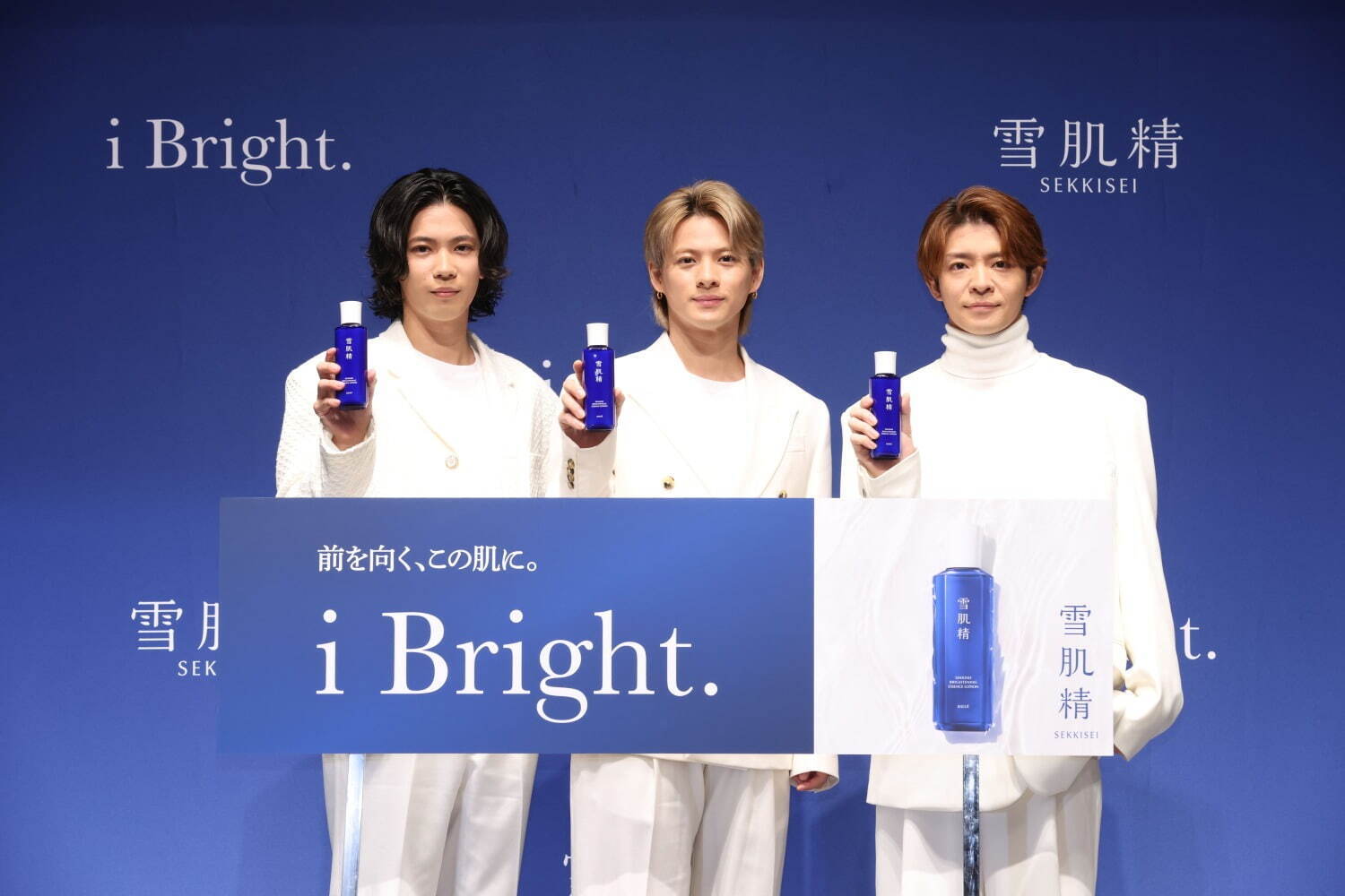 雪肌精24年クリスマスコフレ、薬用美白化粧水の“現品入り”スキンケア