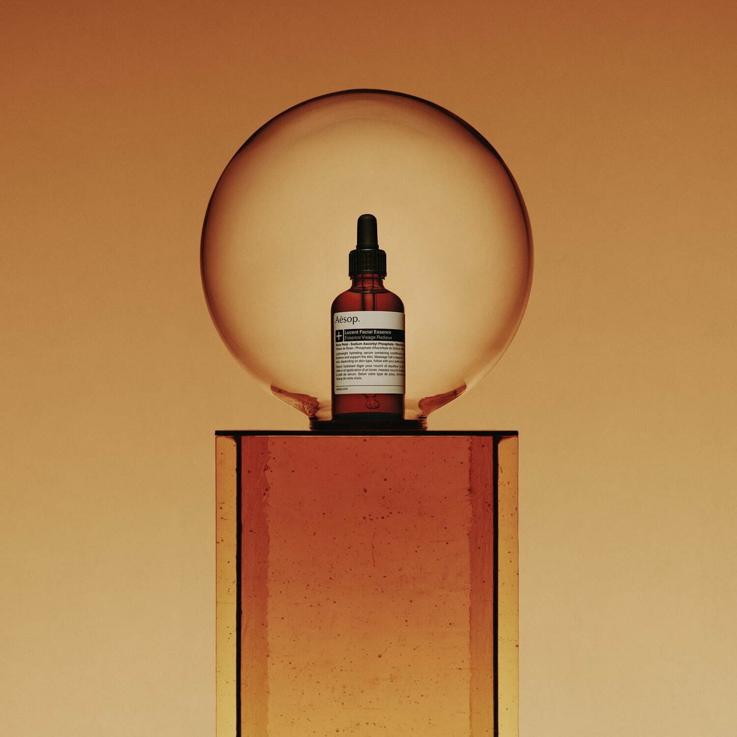 イソップ25年春スキンケア、美容液「ルーセント フェイシャル