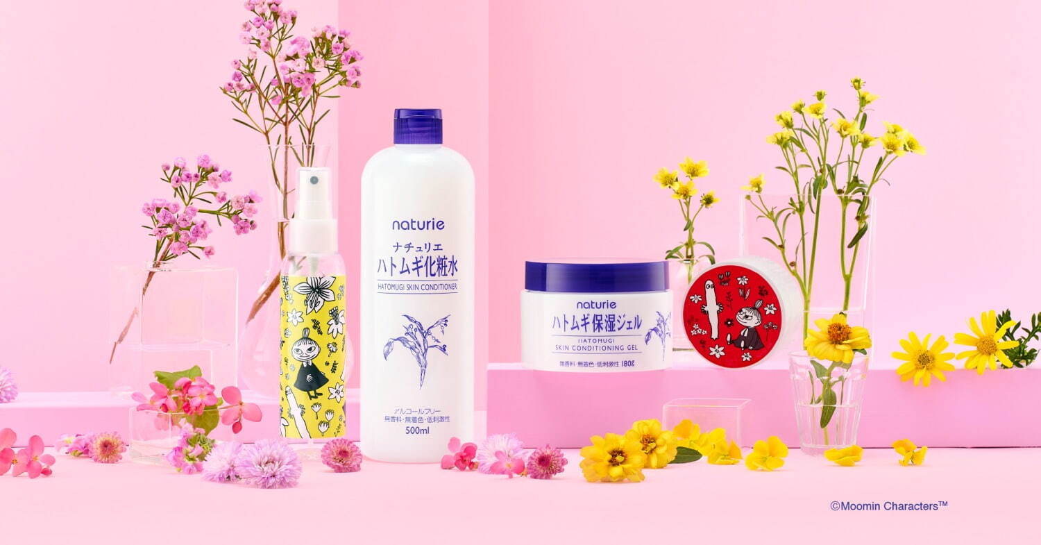 ムーミン×ナチュリエ25年春限定「ハトムギ化粧水」スキンケアセット