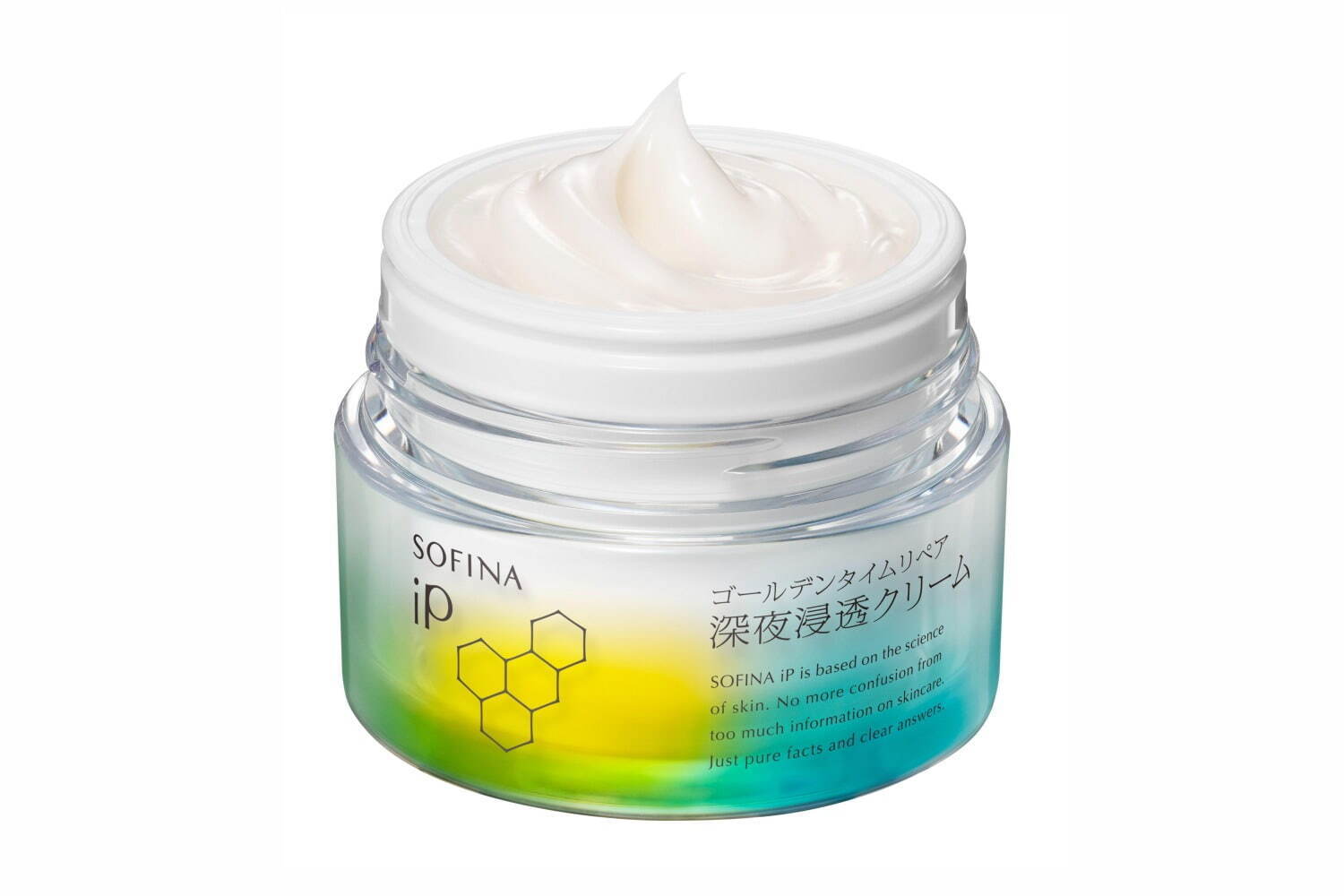 ソフィーナ iP24年冬スキンケア、“寝ている間に潤いケア”濃厚クリーム