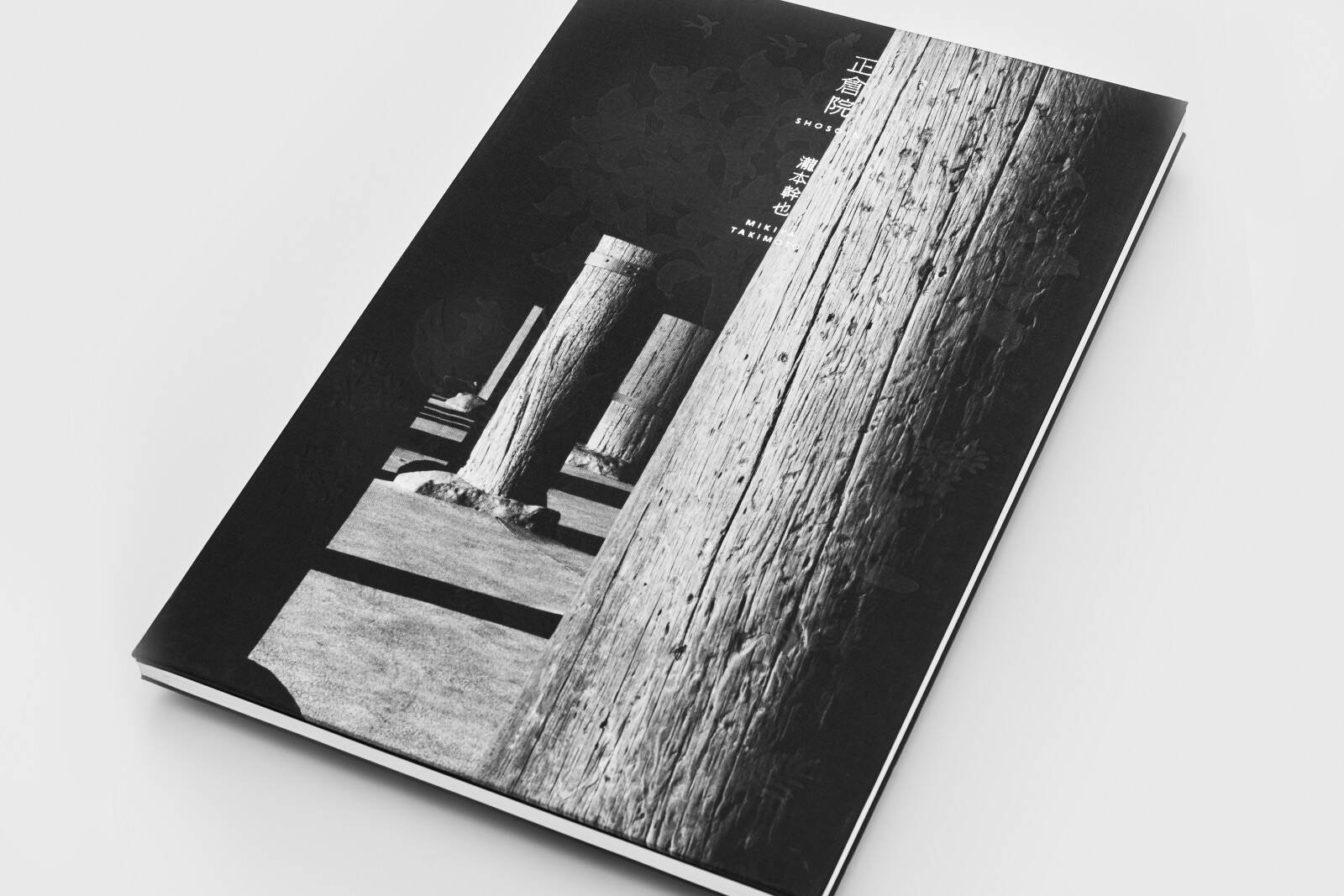 ソフィア・コッポラの映画監督20周年を記念したメモリアル・フォト