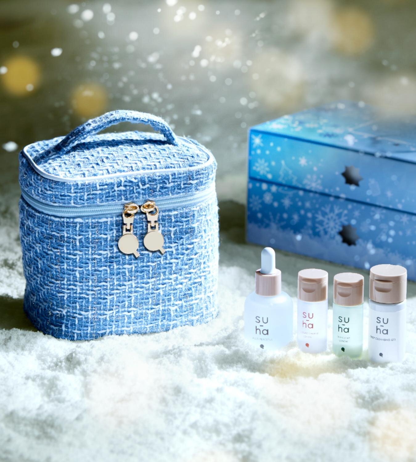 よーじや25年クリスマスコフレ、“ツイード生地”のポーチ付きスキンケア