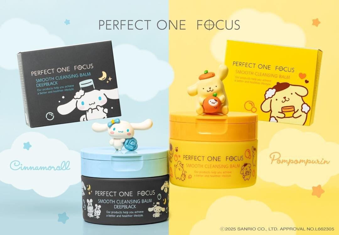 ポムポムプリンとシナモロール”のコラボクレンジングバーム