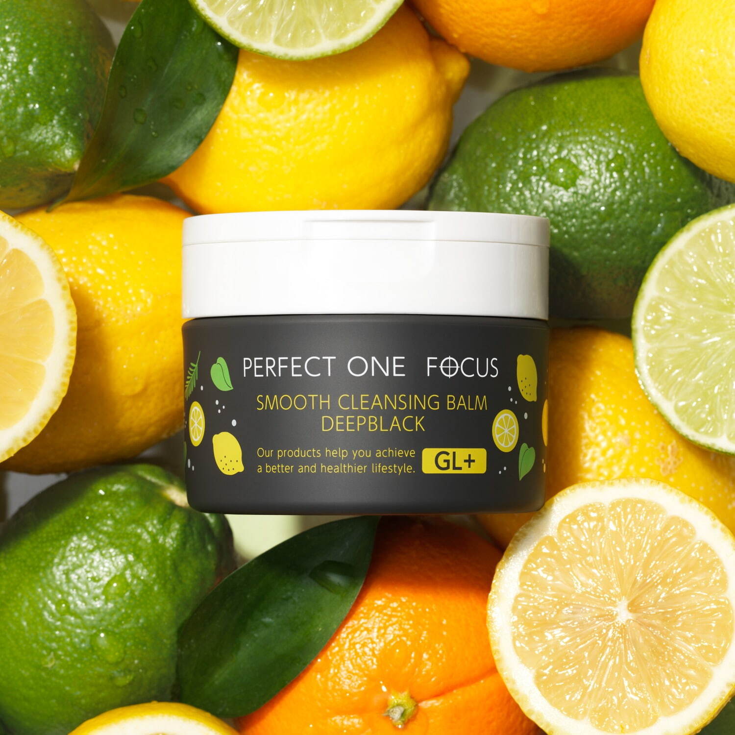 本気の毛穴ケア”叶えるクレンジングバームが進化して限定登場