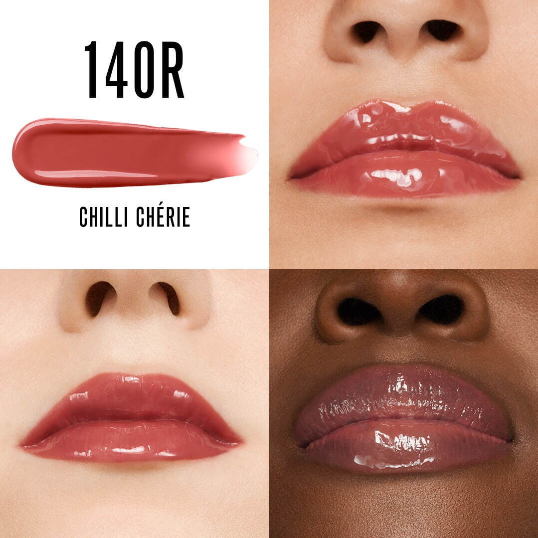 ヴァレンティノ ビューティ初のリップグロスが25年夏発売、“マーメイド