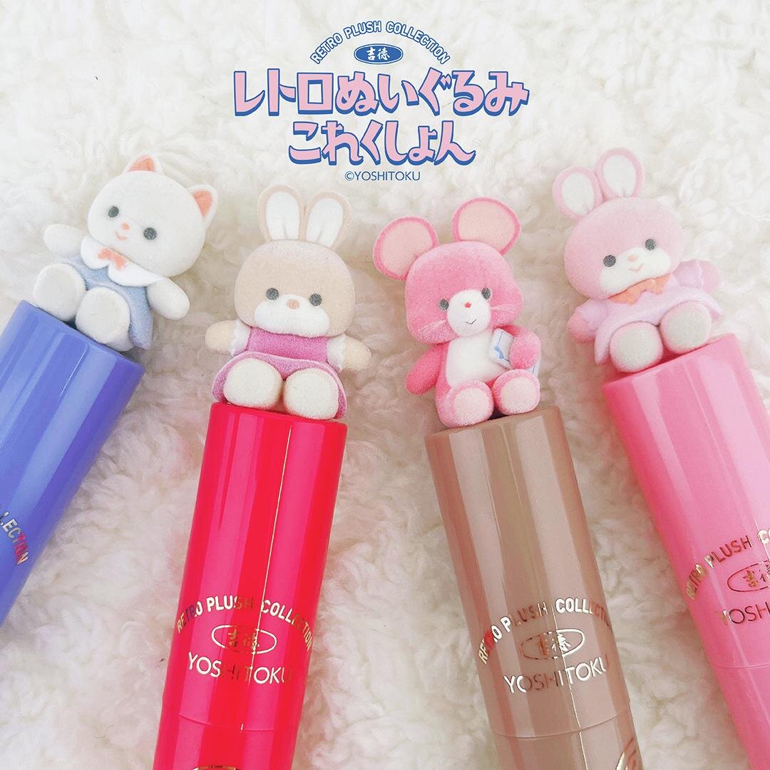 吉徳「レトロぬいぐるみこれくしょん」がコスメ＆雑貨に！“うさぎや