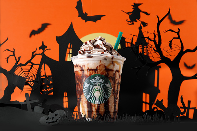 スターバックスの「ハロウィーン ミステリー フラペチーノ」初の