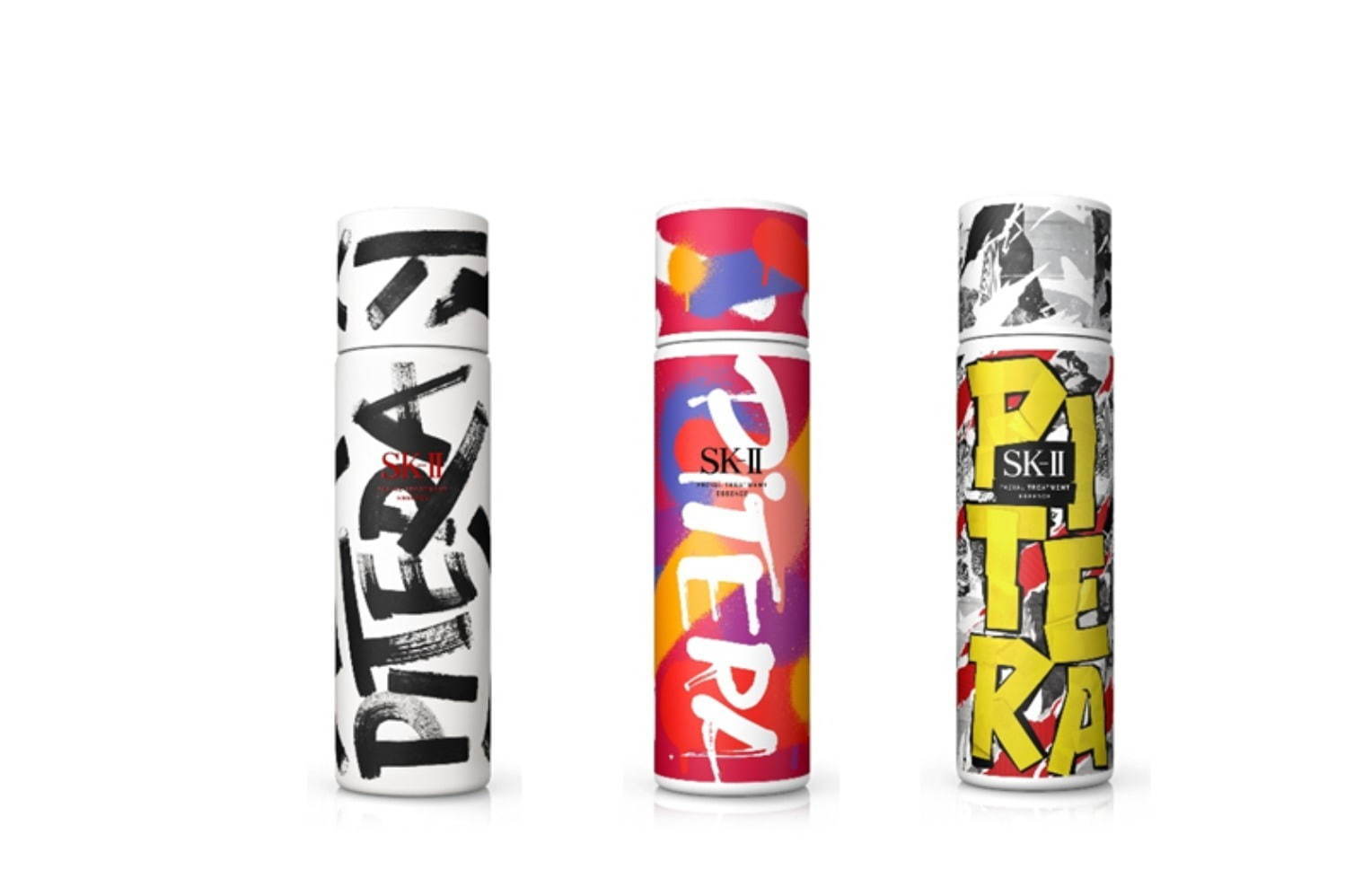 SK-II2020年クリスマスコフレ、“ストリートアート”デザインの人気化粧