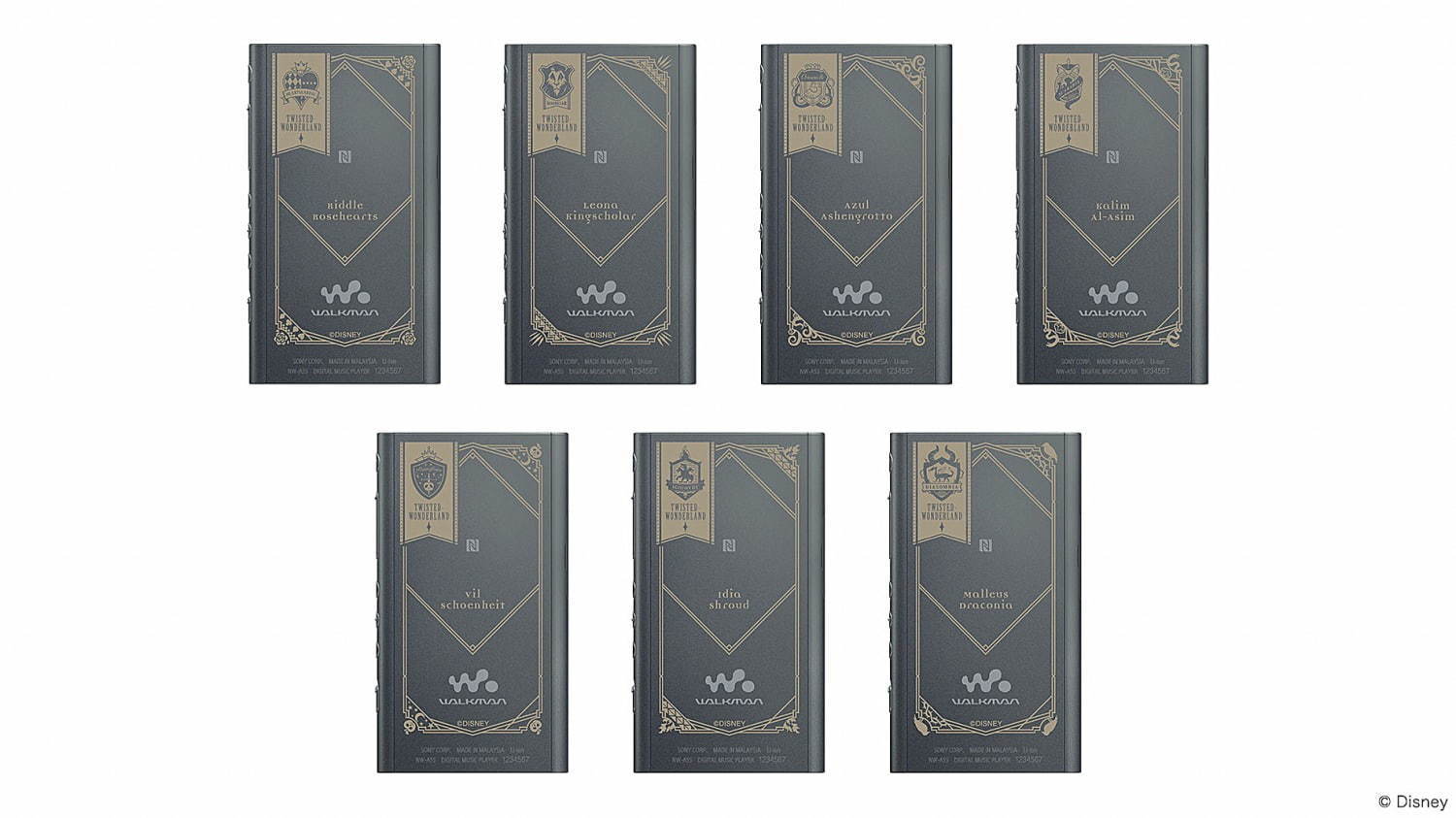 ソニー『ディズニー ツイステッドワンダーランド』“7つの寮”モチーフの