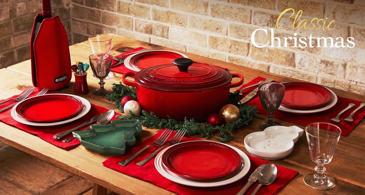 ル・クルーゼのクリスマス2021、“雪の結晶”レリーフ入り鍋＆“ツリー