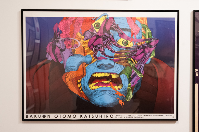 AKIRA」の大友克洋のポスター展、代官山で開催 - 記念書籍も同時発売