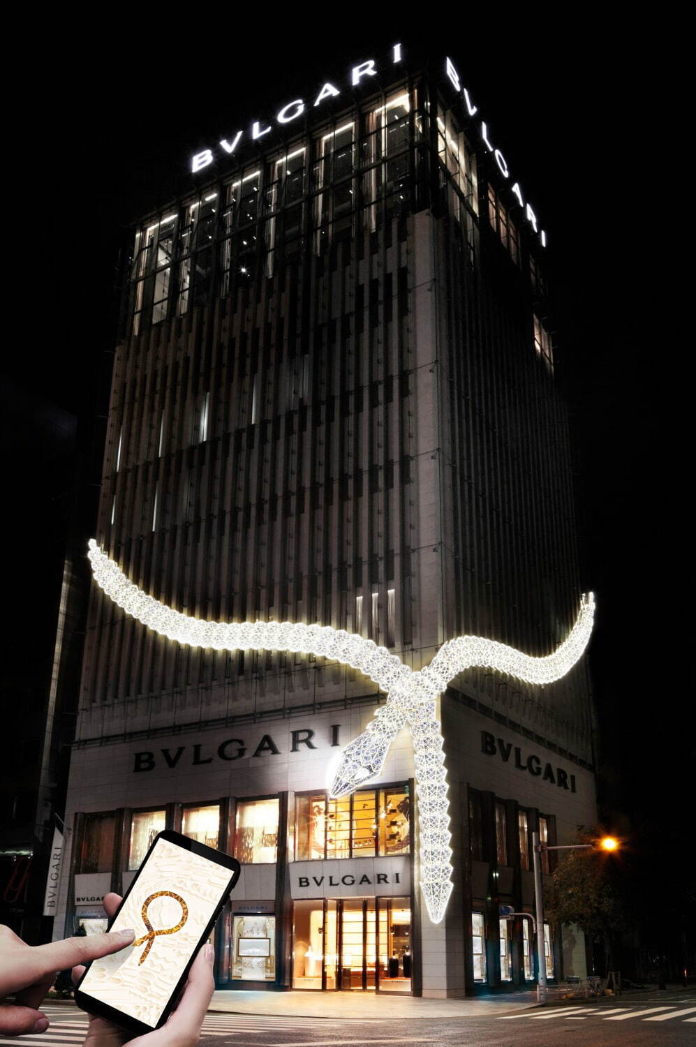 ブルガリ「セルペンティ」75周年を記念したイルミネーション、銀座
