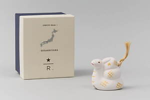 スターバックス×京都・島田耕園人形工房の「御所人形」ロースタリー