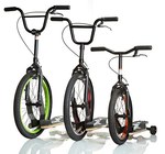 スバイク(sbyke) - BMXとスケートボードが融合した新感覚の乗り物