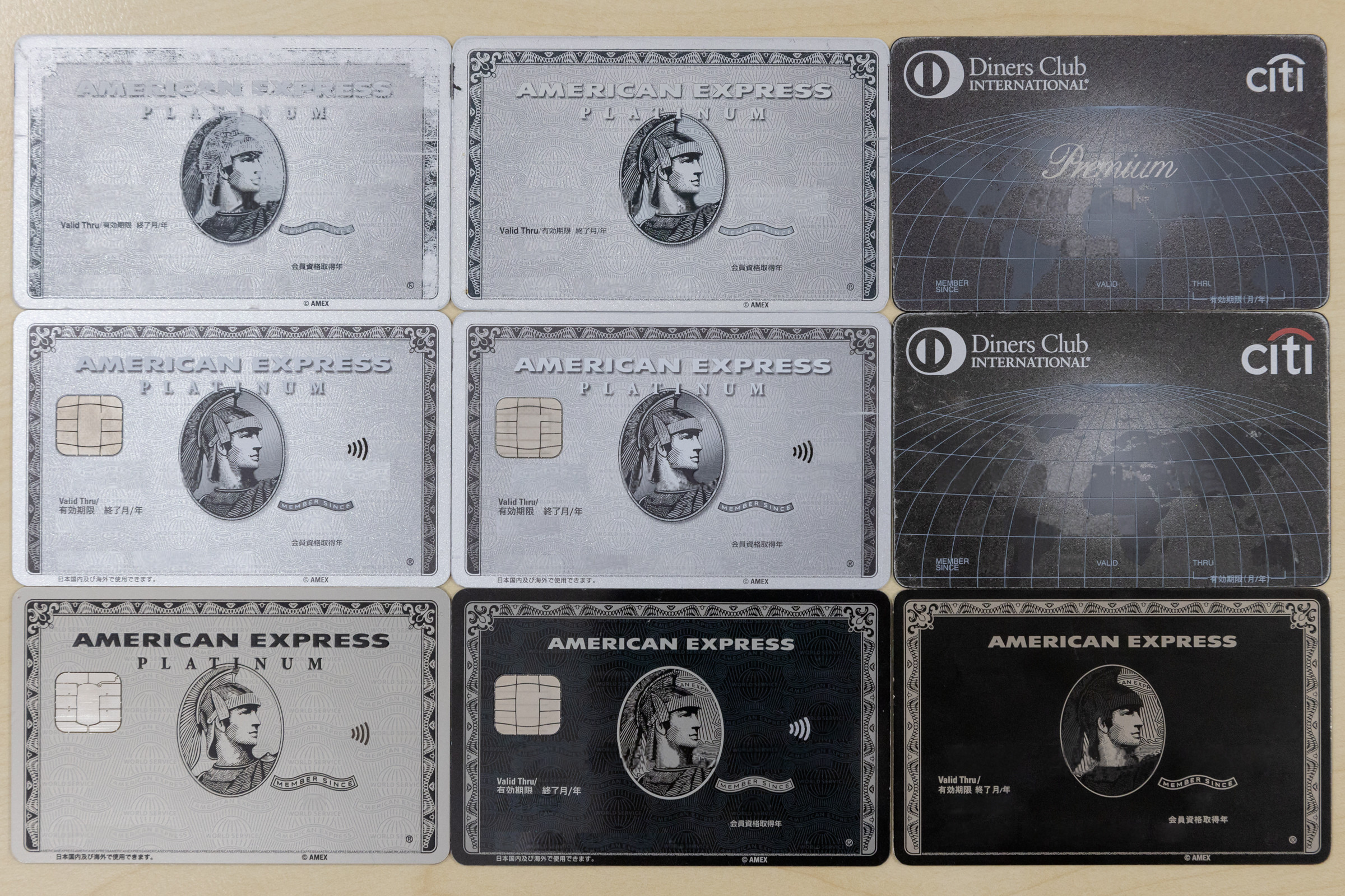 アメックスセンチュリオンホルダーに色々聞いてみた