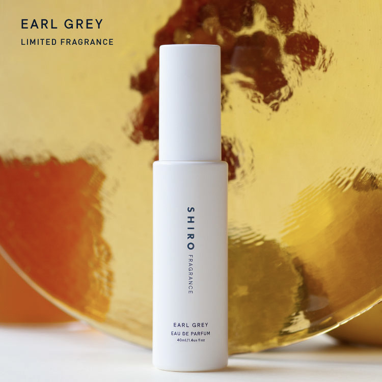 香水 レア 希少 パルファン シロ サレンダー 15ml ヴィンテージ shiro