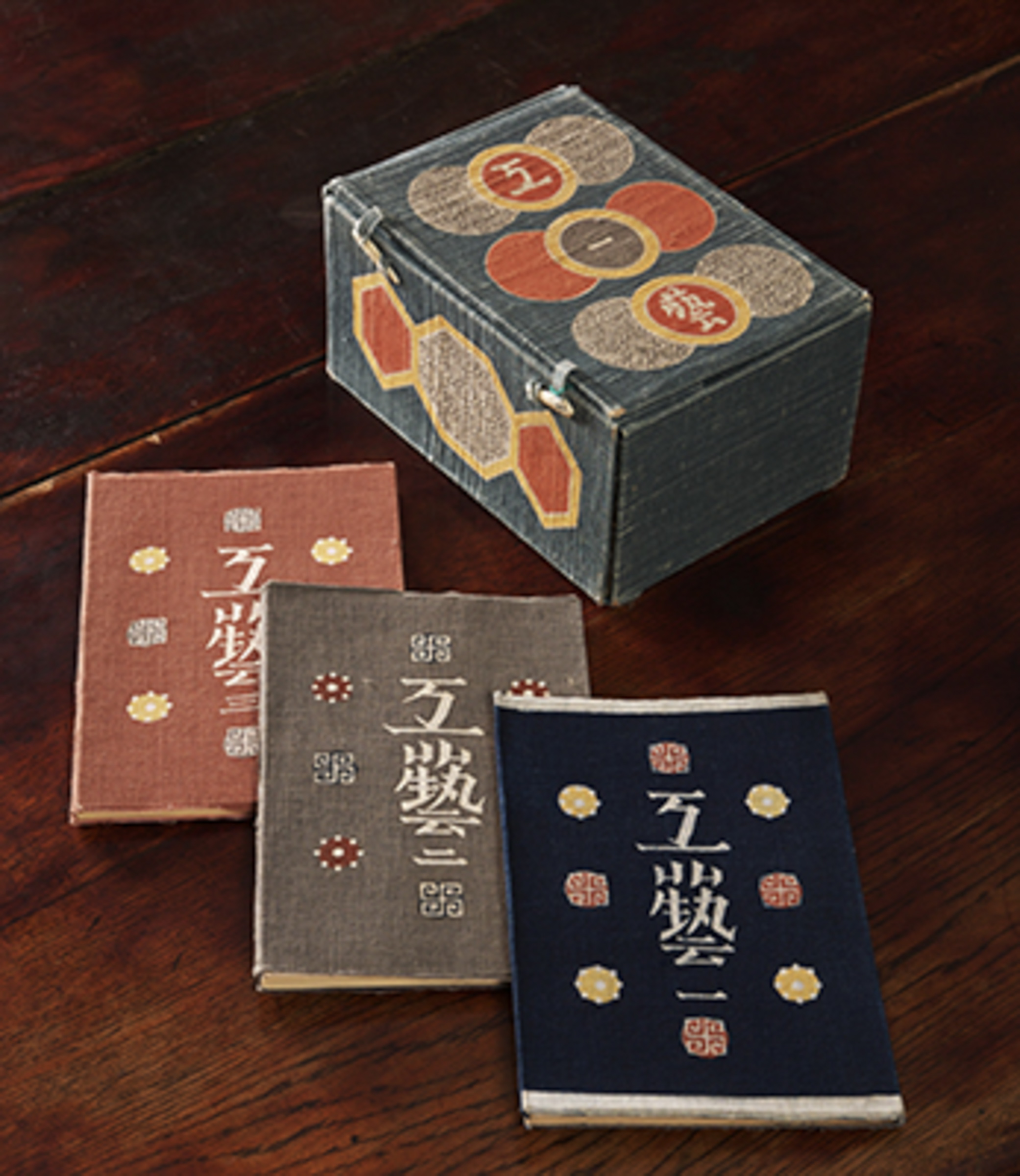 柳宗悦没後60年記念展「民藝の100年」 東京国立近代美術館で開催