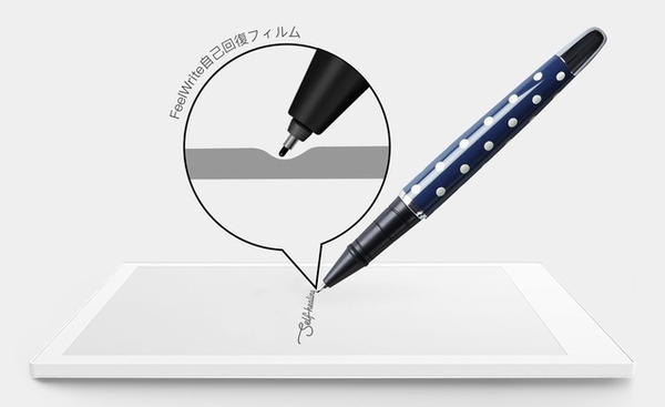 紙のような書き心地の多機能デジタルノート「Supernote A5 X」登場