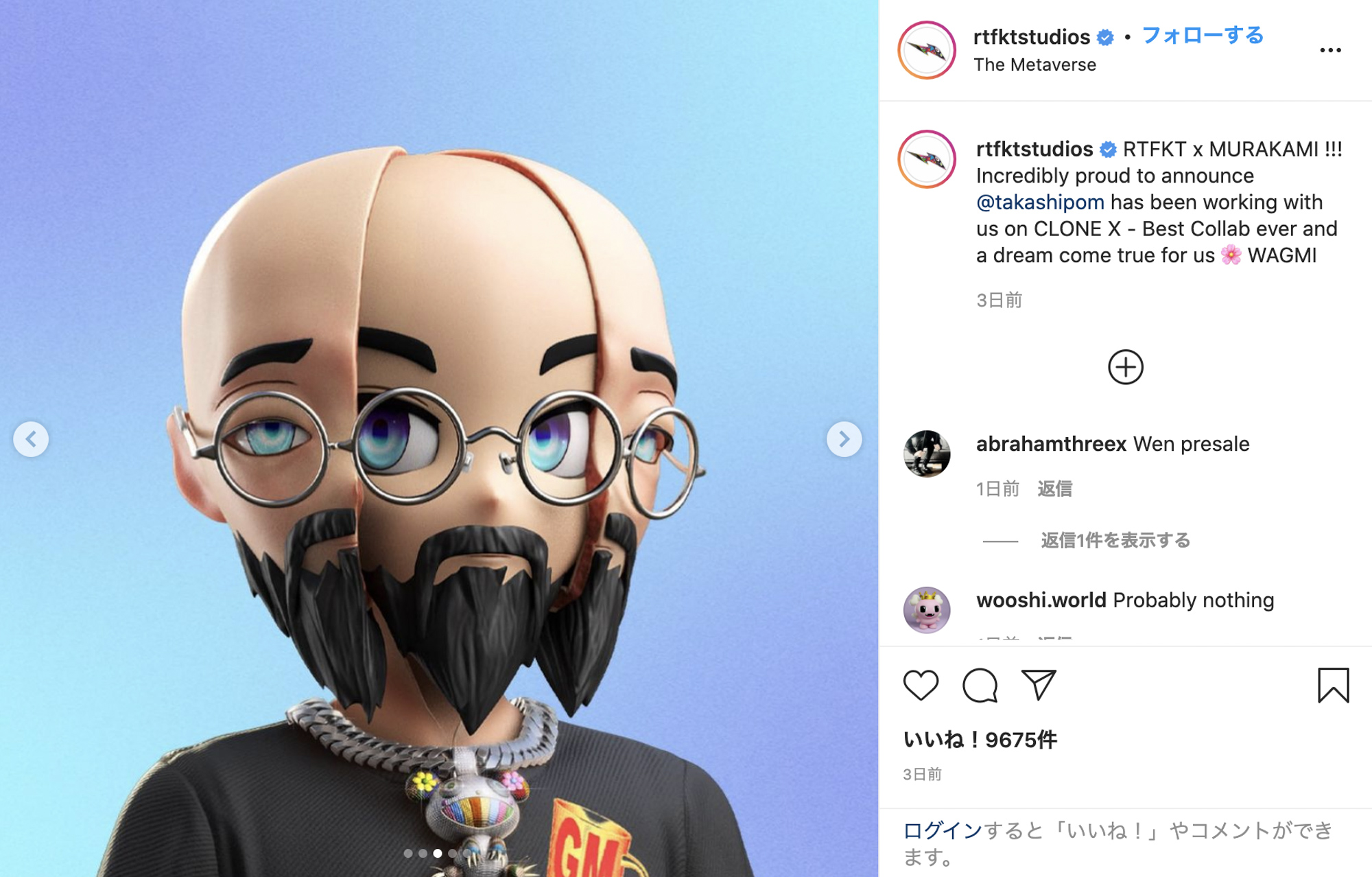 村上隆がRTFKTスタジオとコラボNFTを制作、2万体の3Dキャラクターを発表
