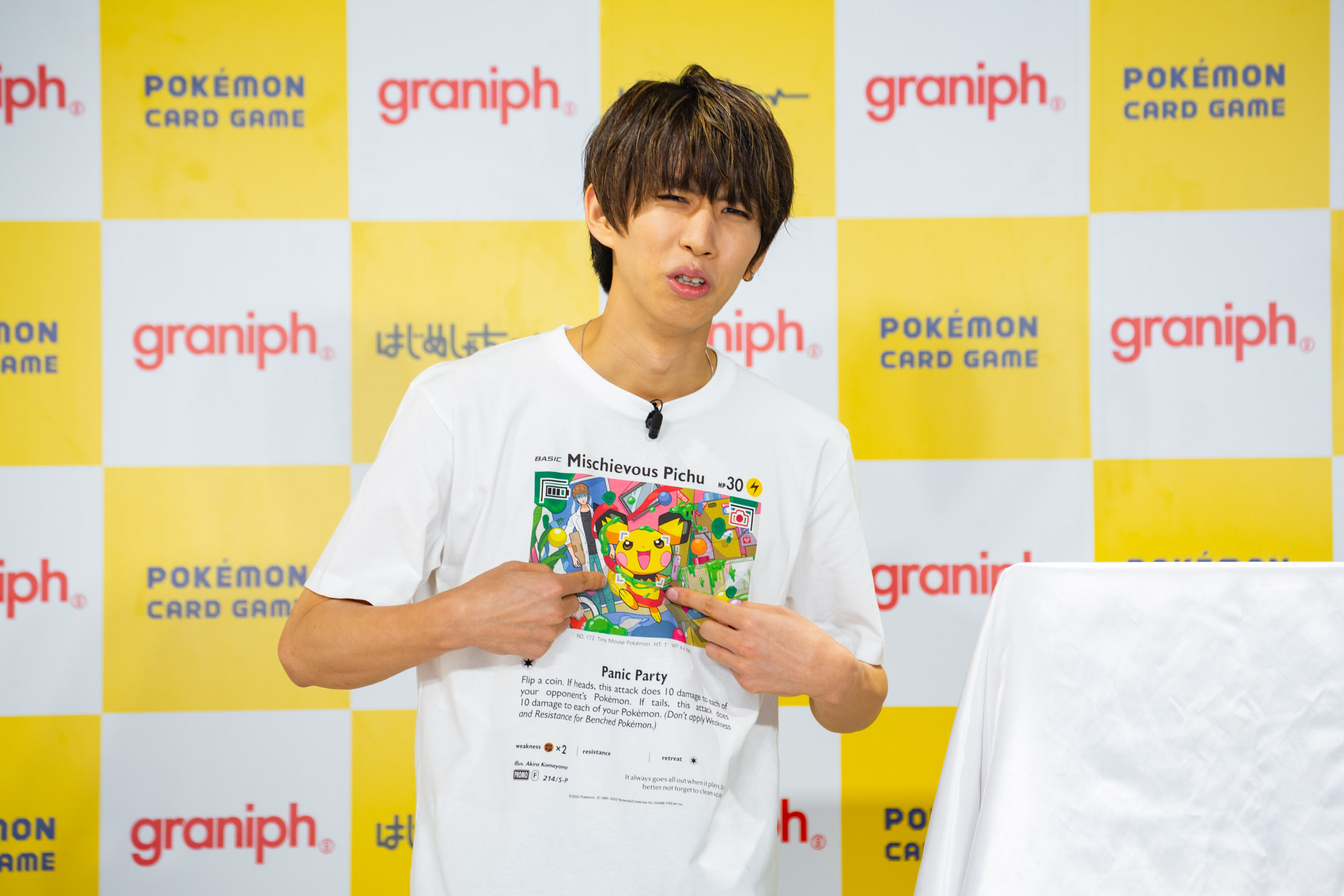 グラニフがポケモンカード、はじめしゃちょーとのコラボプロジェクトを